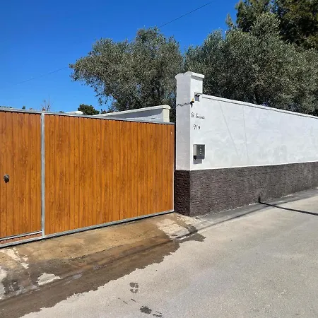 El Encanto Chiclana Ii